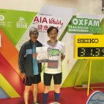 Oxfam Trailwalker 2017