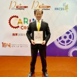 “Caring Company Award” 2019
